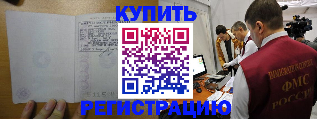 форма 3 в Североуральске